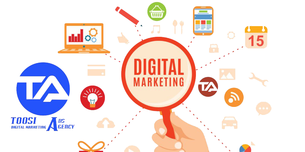 digital marketing2 1024x512 1