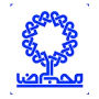 نمونه کارها 49 cus logo-200-16-mohebolreza
