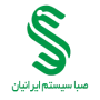 صبا سیستم