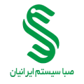 صبا سیستم