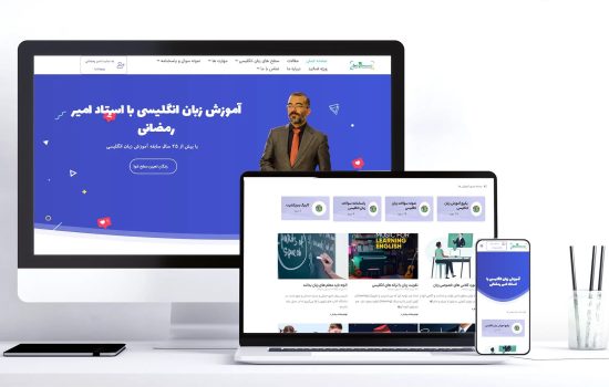 نمونه کار طراحی سایت طوسی ادز